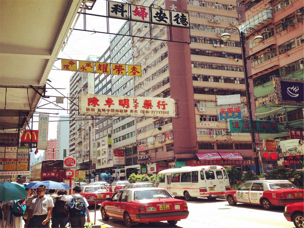 Mingdu Hostel Kowloon  Exterior foto