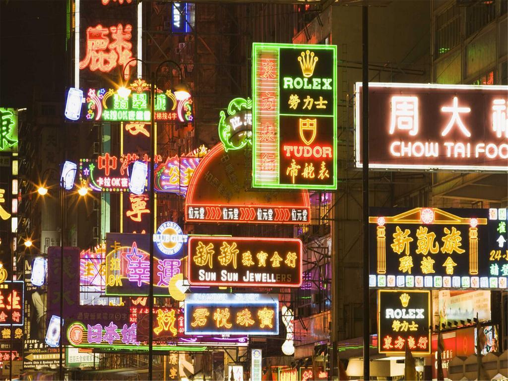 Mingdu Hostel Kowloon  Exterior foto
