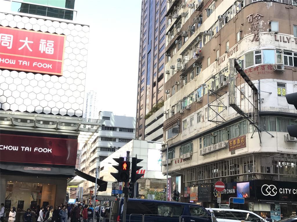 Mingdu Hostel Kowloon  Exterior foto